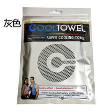 Load image into Gallery viewer, Ice Cold Enduring Running Jogging Gym Chilly Pad Instant Cooling Outdoor Sports Towel
