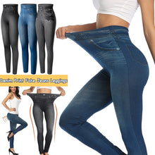 Load image into Gallery viewer, Push Up Seamless High Waist Faux Denim Jeggings Women Casual Elastic Pocket Jeans
